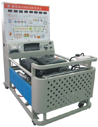 HY-QC203上汽大眾朗逸發(fā)動機(jī)實(shí)訓(xùn)臺