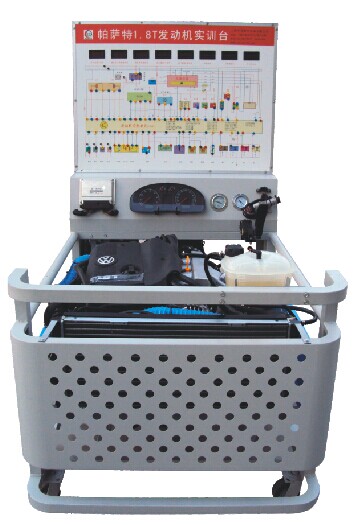 HY-QC209型奧迪A6電控發(fā)動機(jī)實(shí)訓(xùn)臺