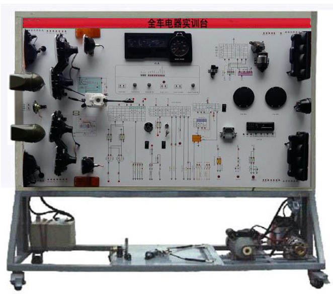 HY-QC521東風(fēng)1118G汽車(chē)全車(chē)電路實(shí)訓(xùn)裝置