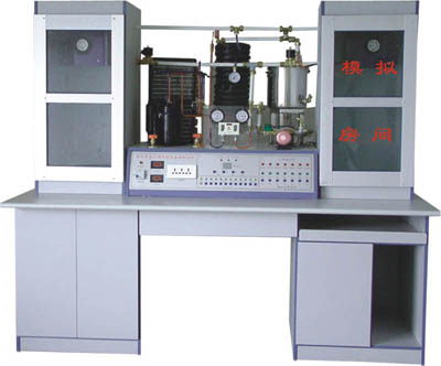  HY-32C型家用中央空調(diào)實(shí)驗(yàn)設(shè)備、家用中央空調(diào)實(shí)驗(yàn)臺(tái)
