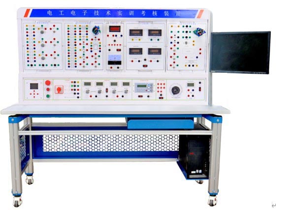HYK-870G型 電工電子及自動(dòng)化控制技術(shù)綜合實(shí)訓(xùn)考核裝置